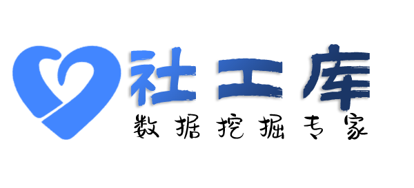 可不可以通过微信收款码反查个人实名认证信息
